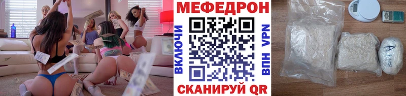 Где купить наркоту Кизляр МАРИХУАНА АМФЕТАМИН ГАШ Альфа ПВП