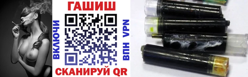 цена   Кизляр  ГАШИШ Cannabis 