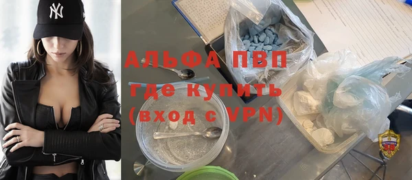 ПСИЛОЦИБИНОВЫЕ ГРИБЫ Видное
