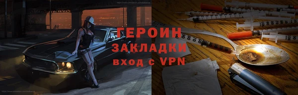 скорость mdpv Весьегонск