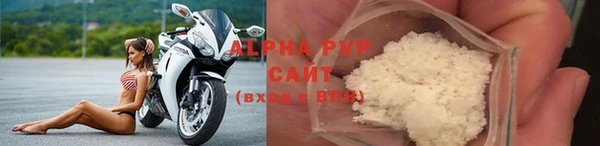 MDMA Premium VHQ Валдай
