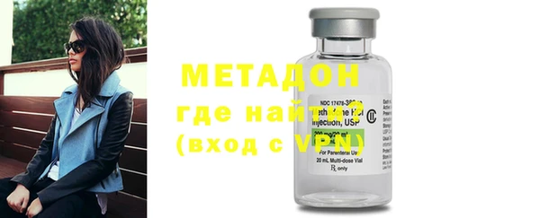 ПСИЛОЦИБИНОВЫЕ ГРИБЫ Видное
