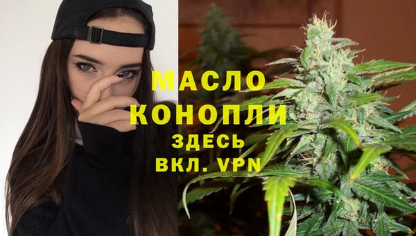 ПСИЛОЦИБИНОВЫЕ ГРИБЫ Ветлуга