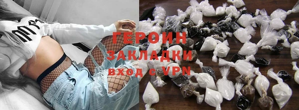 ПСИЛОЦИБИНОВЫЕ ГРИБЫ Ветлуга