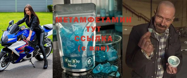 ПСИЛОЦИБИНОВЫЕ ГРИБЫ Видное