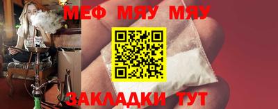 первитин Гатчина