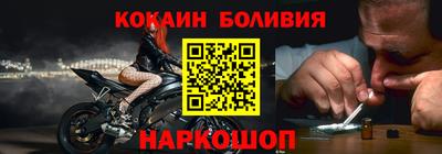 меф Гагарин