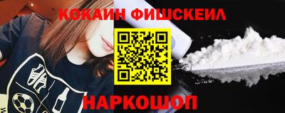 первитин Гатчина
