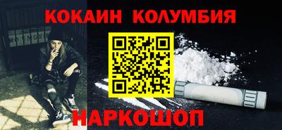 первитин Гатчина