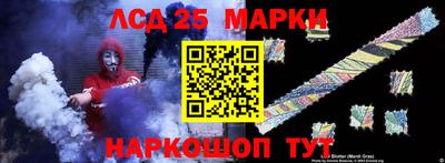 меф Гагарин