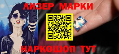 меф Гагарин
