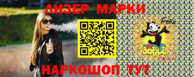 меф Гагарин