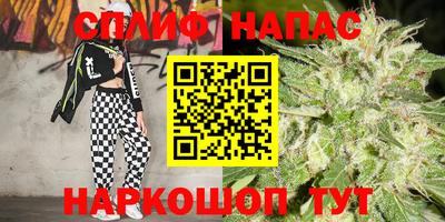 первитин Гатчина