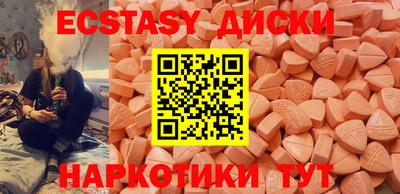 первитин Гатчина