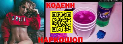 гашишное масло Абакан