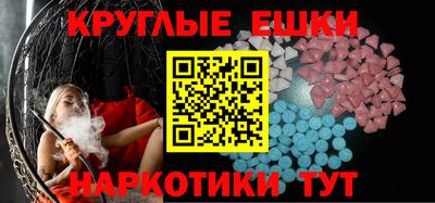 первитин Гатчина