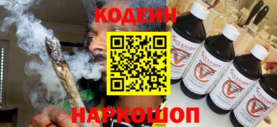 меф Гагарин