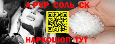 меф Гагарин