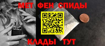 ешки Кумертау