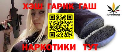меф Гагарин