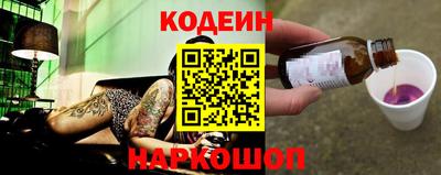 первитин Гатчина