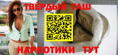 меф Гагарин