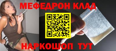 первитин Гатчина