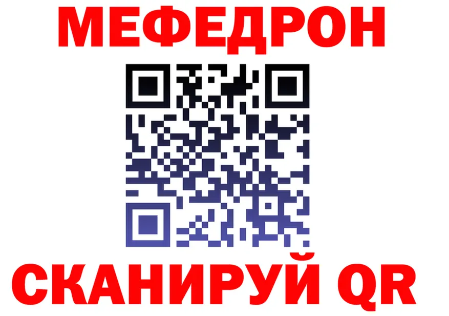 Где продают наркотики?  Telegram Кизляр