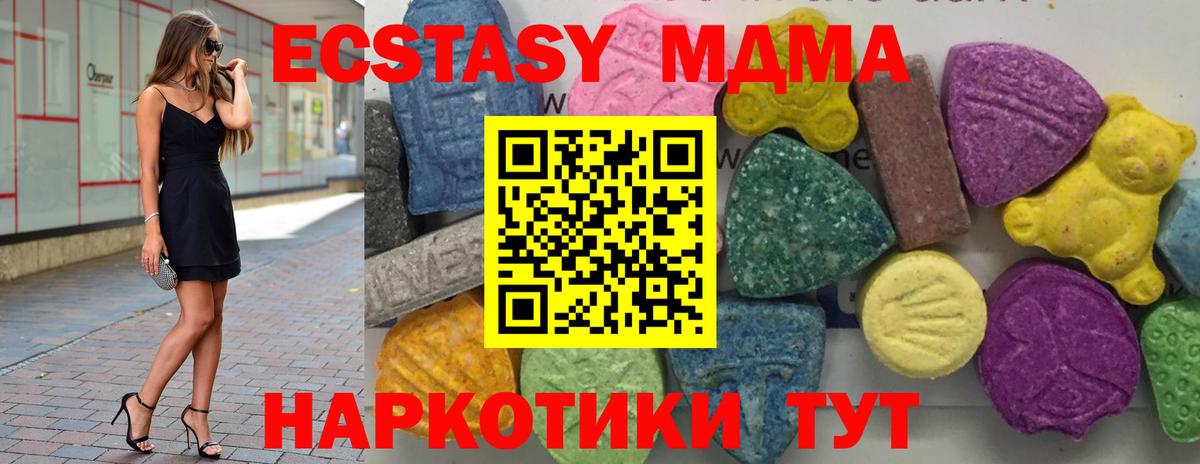 Канабис Кизляр